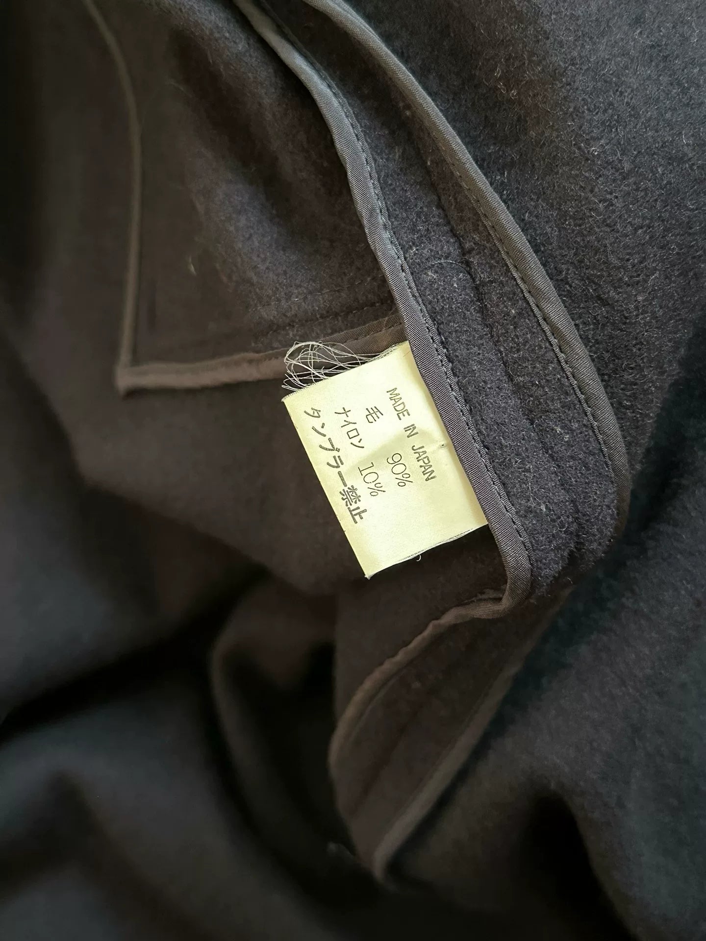 Yohji Yamamoto Vintage Wool Coat
