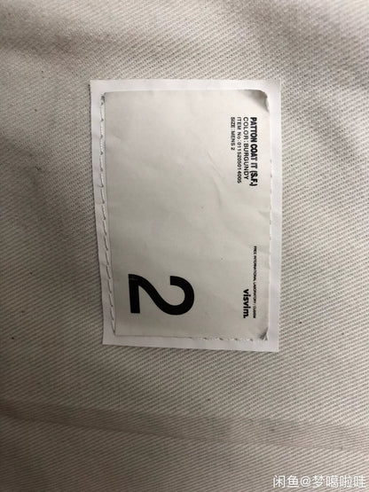 VISVIM PATTON COAT ITALY