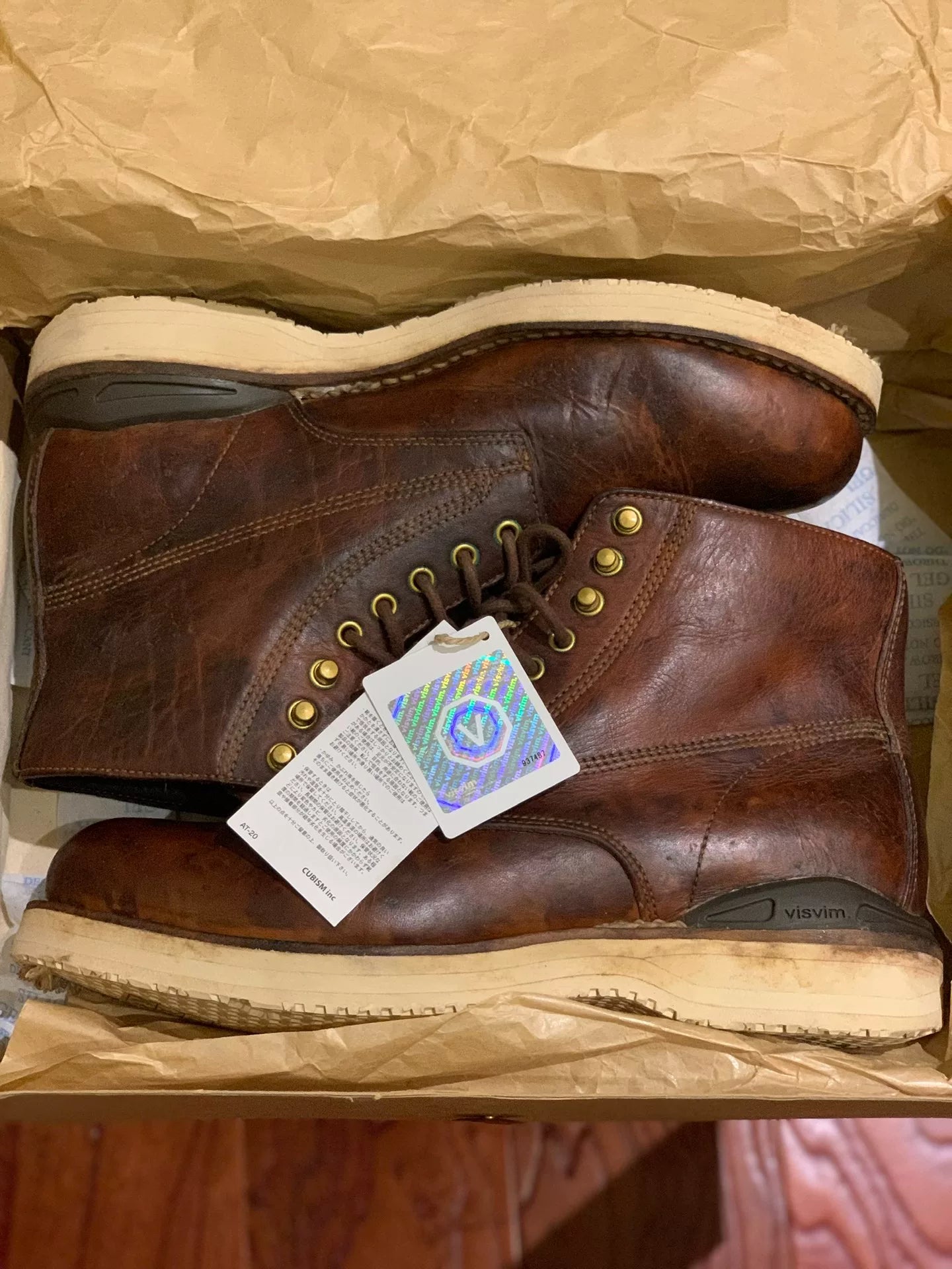 visvim 17AW Virgil Mud-Dyed Boots US9.5