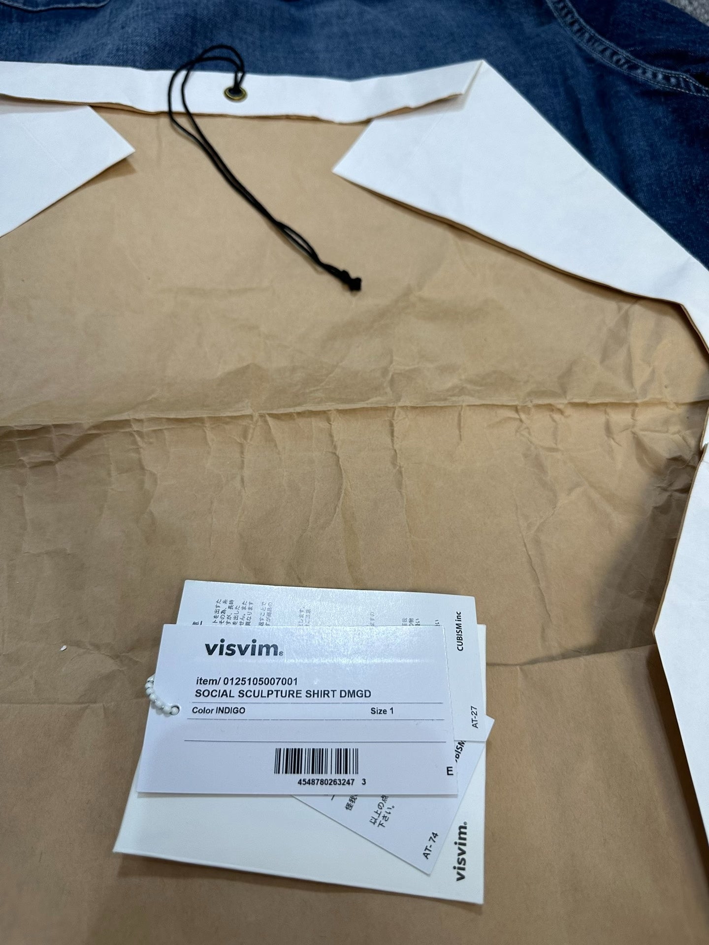 visvim Social Sculpture Denim Shirt