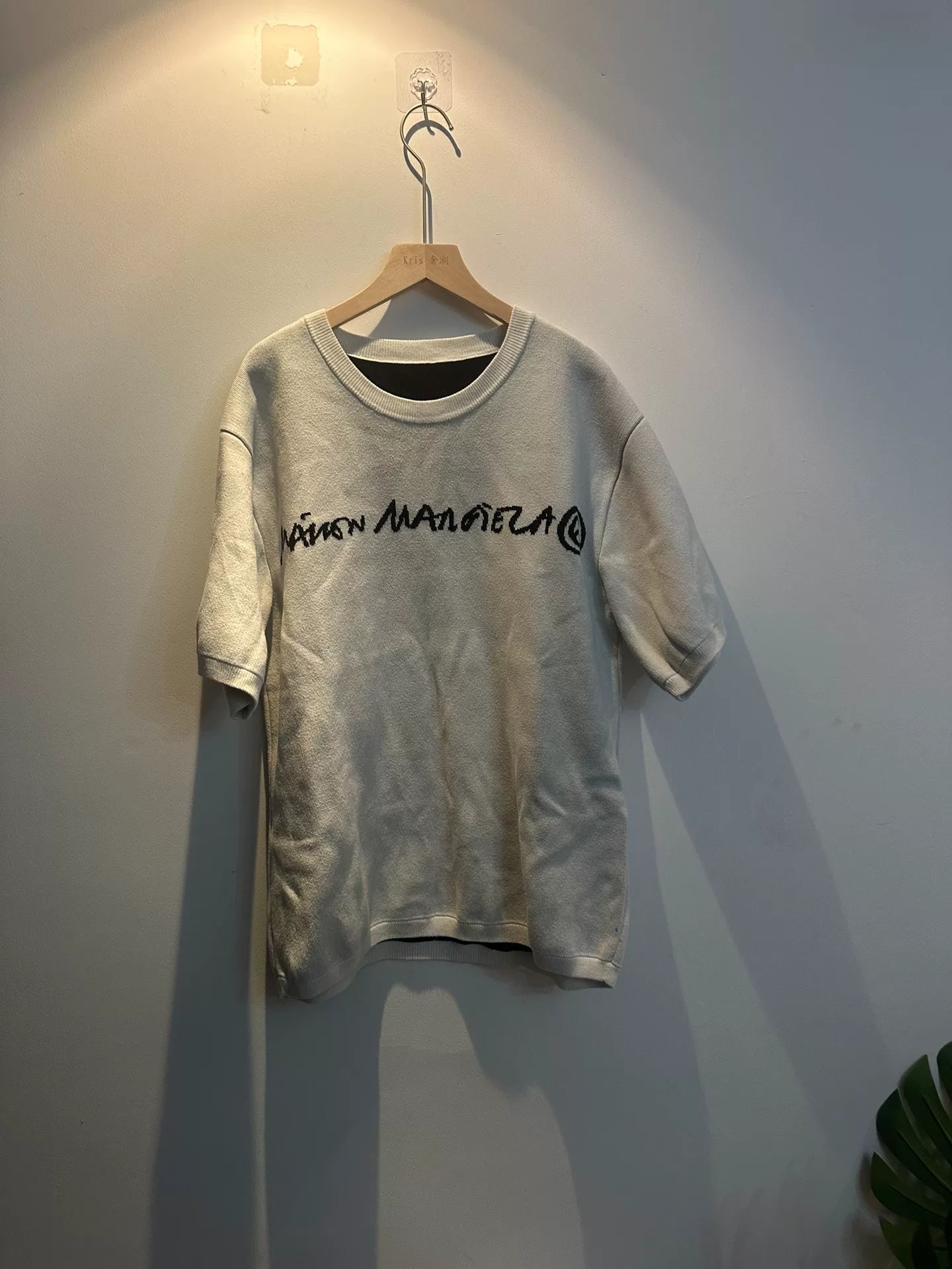 Maison Margiela MM6 Wool Short Sleeve Tee