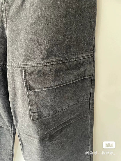 Kapital Big Pocket Drawstring Elastic Jeans