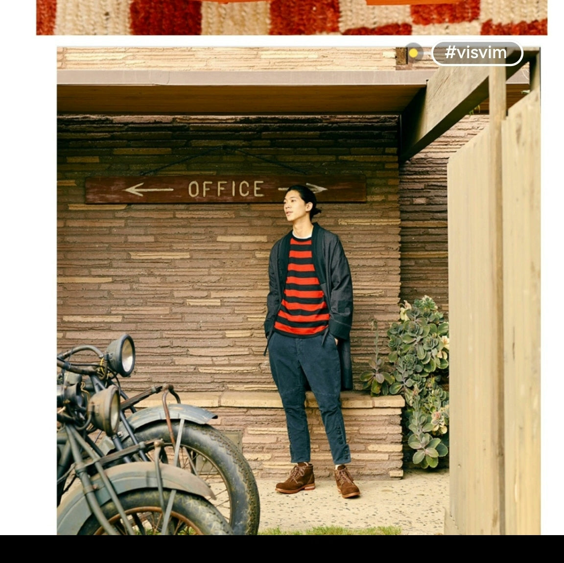 Visvim Brigadier Folk Boot 17SS