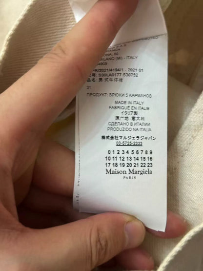 Maison Margiela Workwear Lumberjack Pants