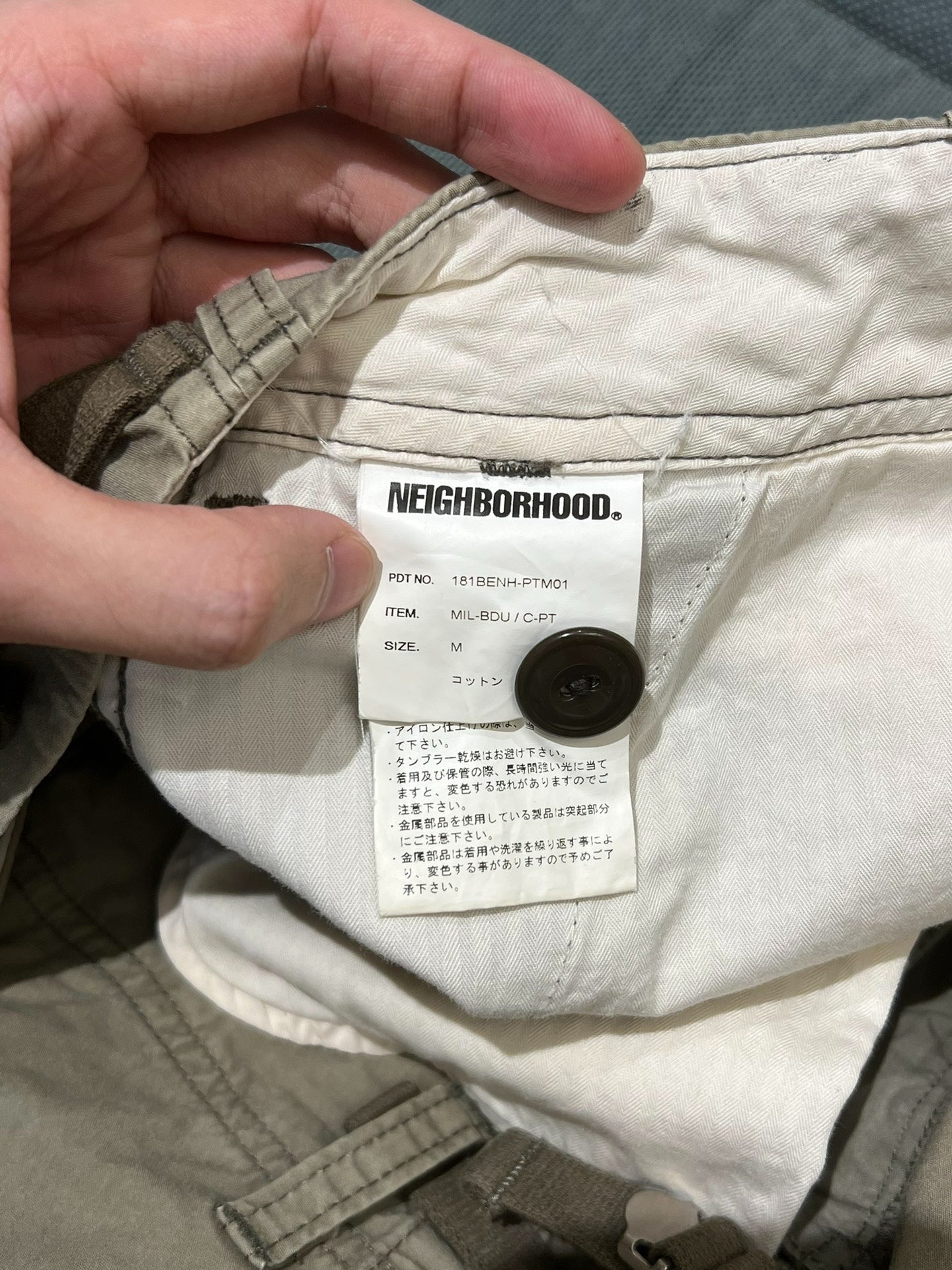 NEIGHBORHOOD MIL-BDU/C-PT Cargo Pants