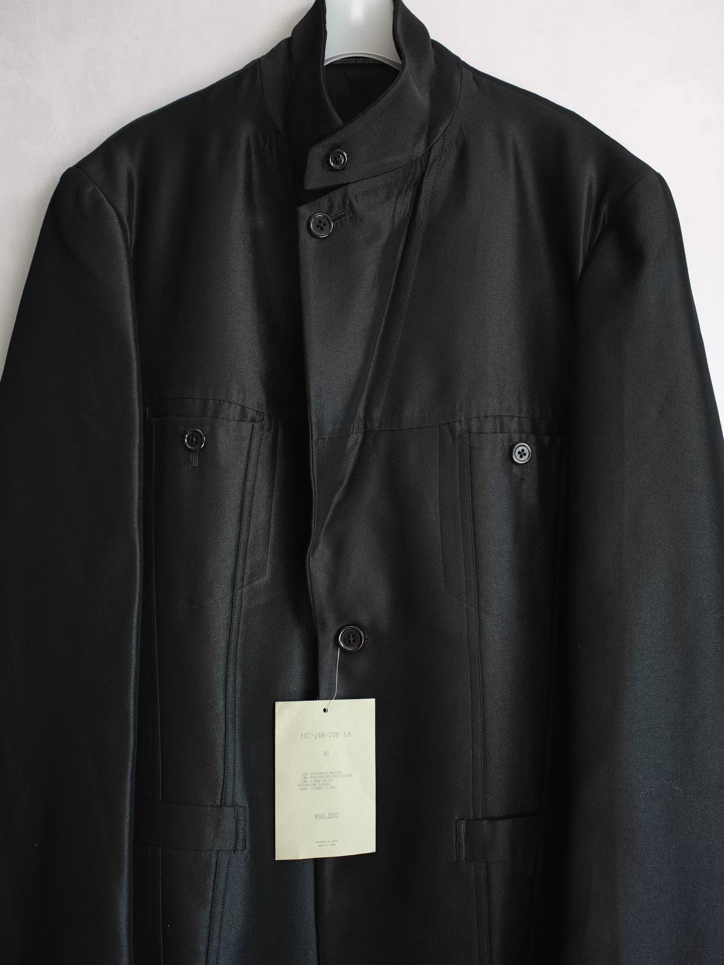 Yohji Yamamoto Four Pocket Jacket