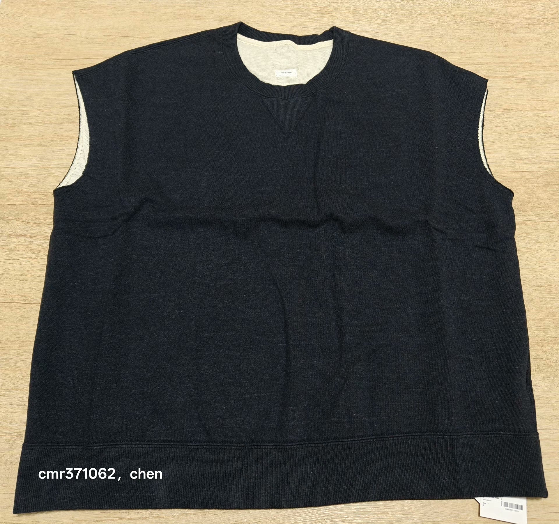 VISVIM 26SS MONDO DUAL SWEAT S/L