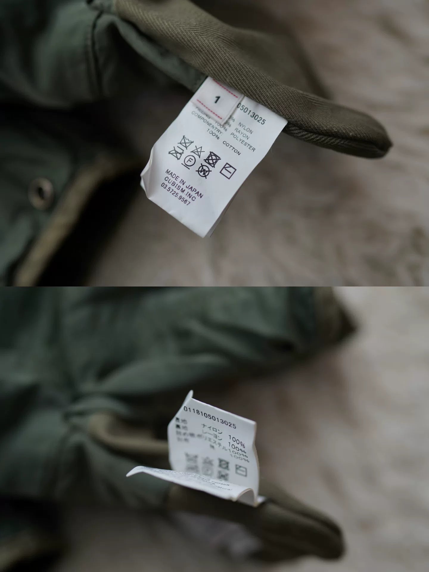 visvim iris jkt 18ss jacket