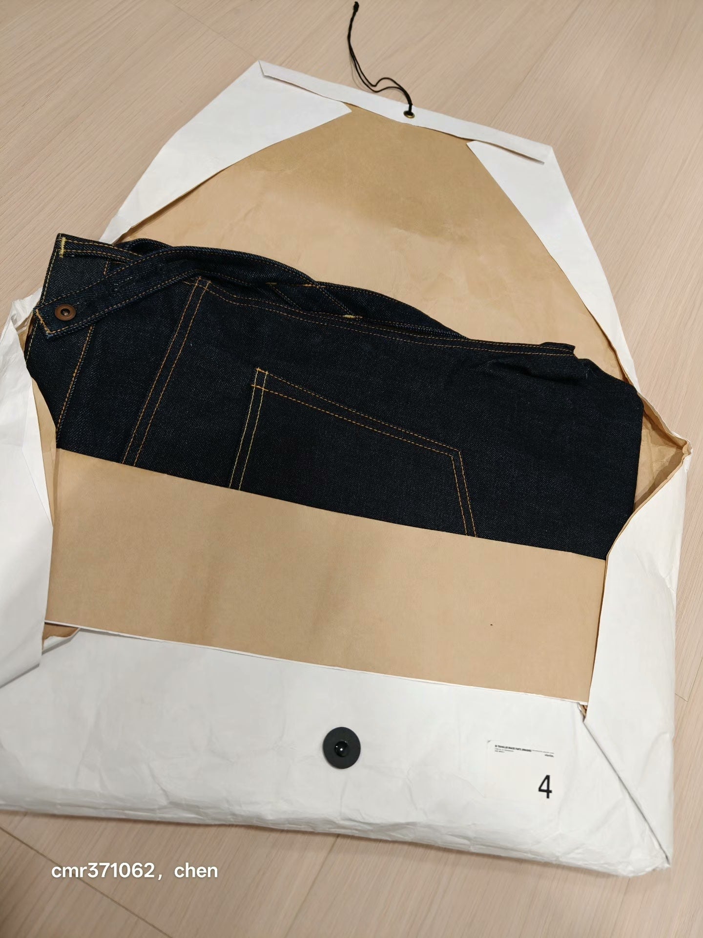 VISVIM 19AW TRAVAILLER BRACES PANTS UNWASHED