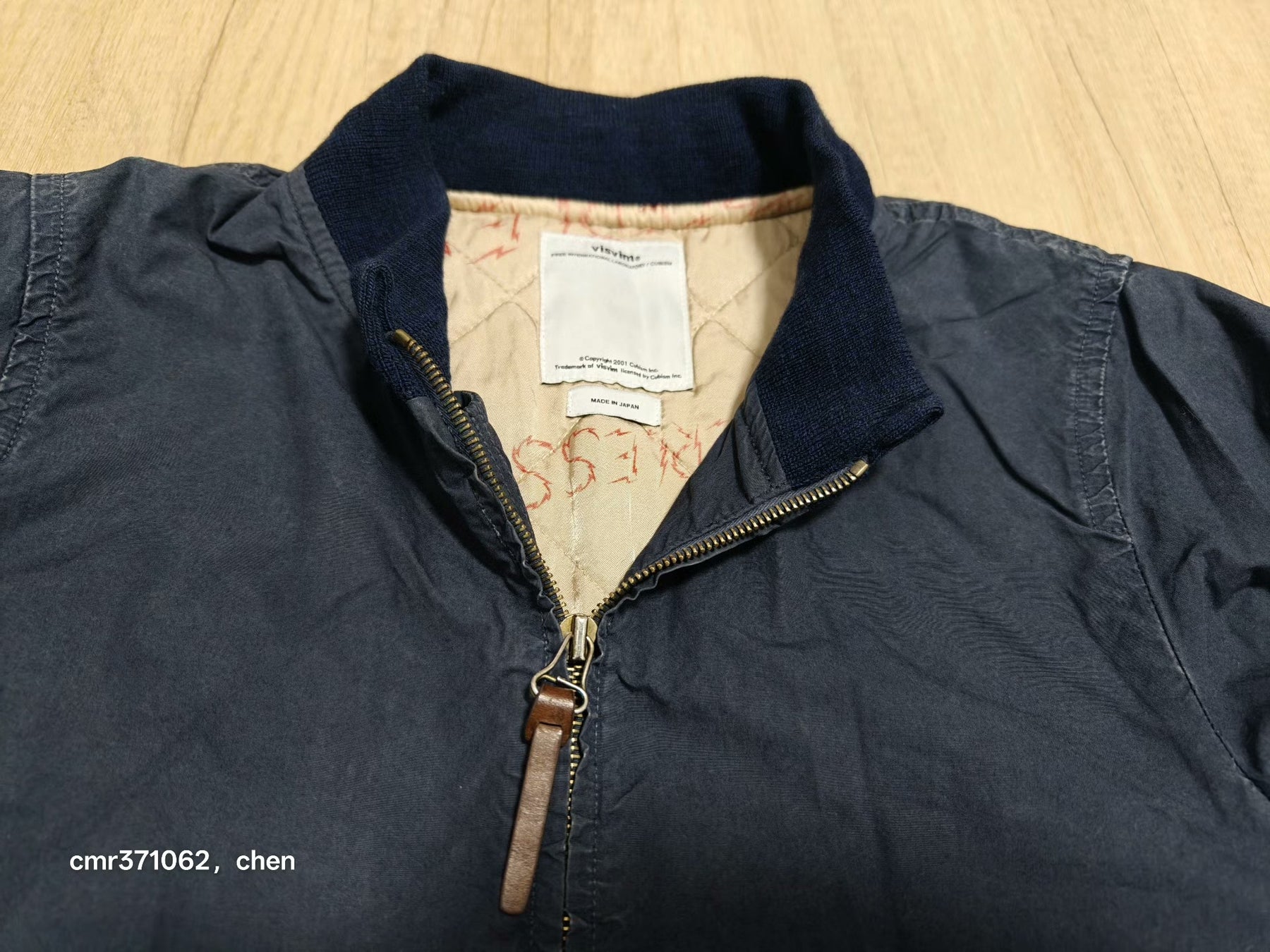 visvim 17SS Hartman Bomber Jacket