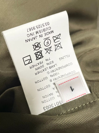 visvim harrier down vest for stylish layering