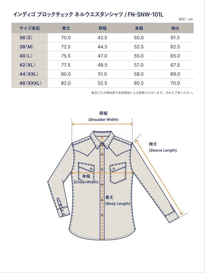 The Flat Head Limited Rope-Dyed Western Flannel Plaid Workwear Shirt