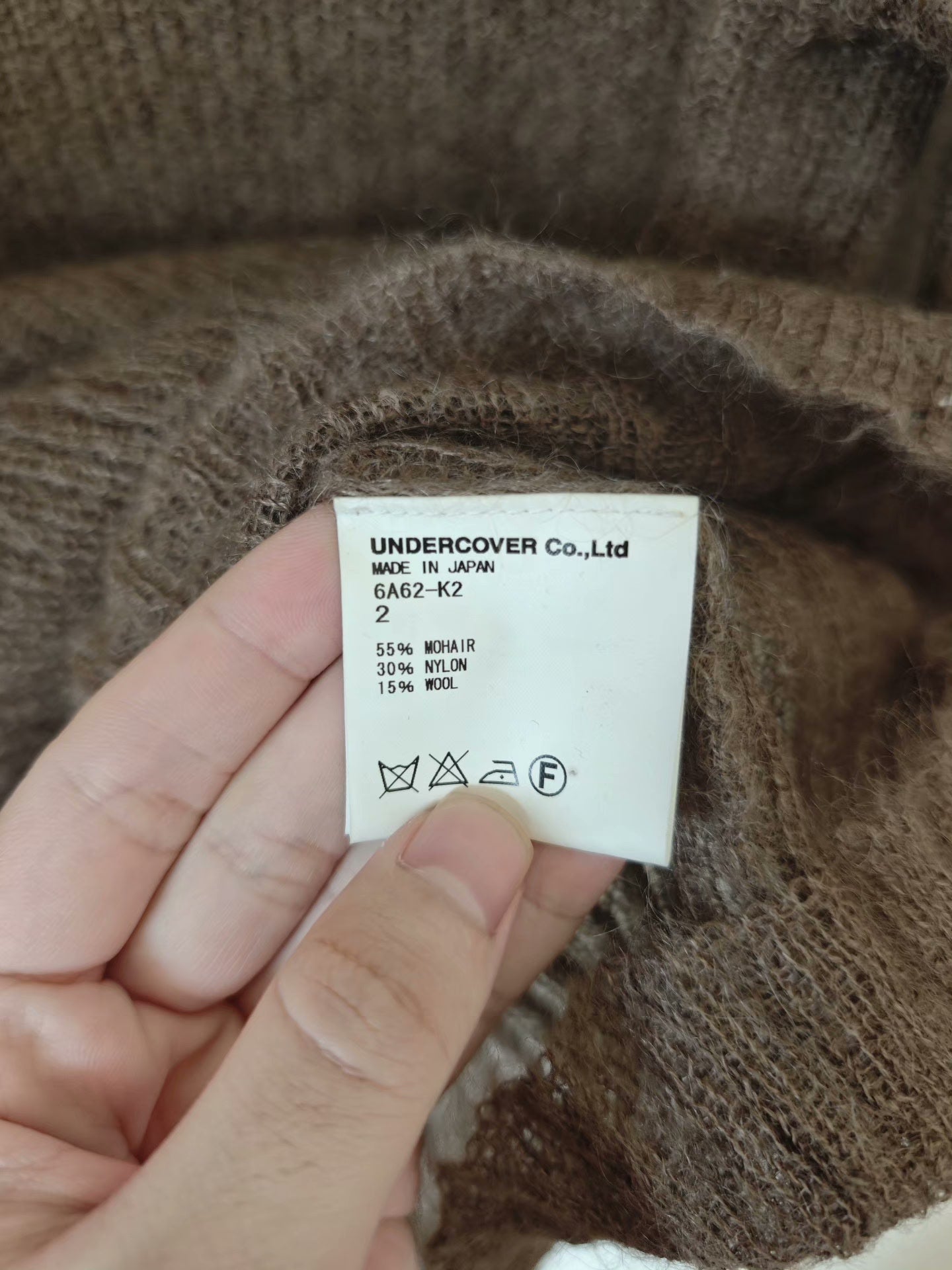 Undercover 06AW Guruguru Insect Mohair Sweater
