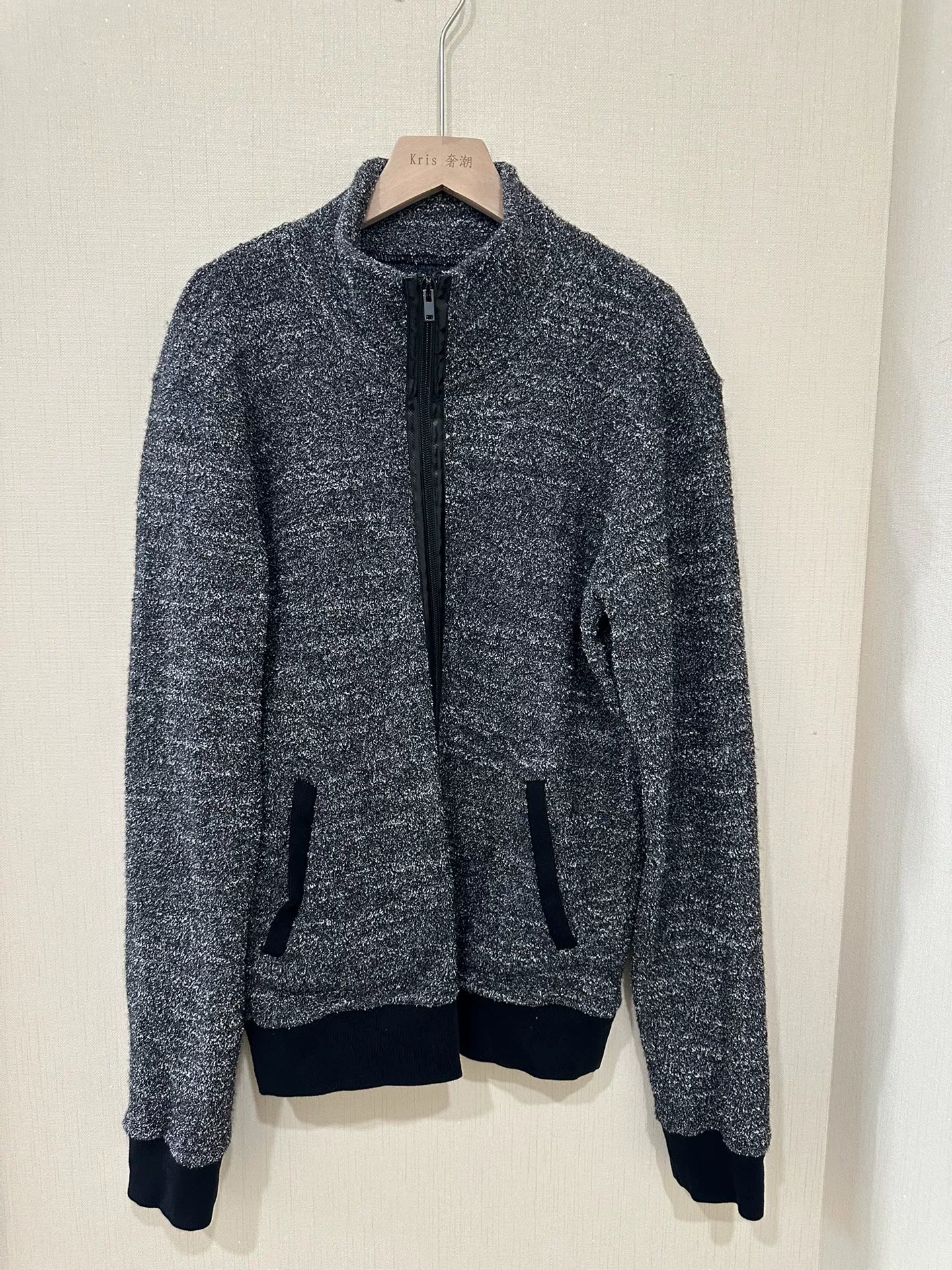 Maison Margiela Knit Zip Cardigan Sweater