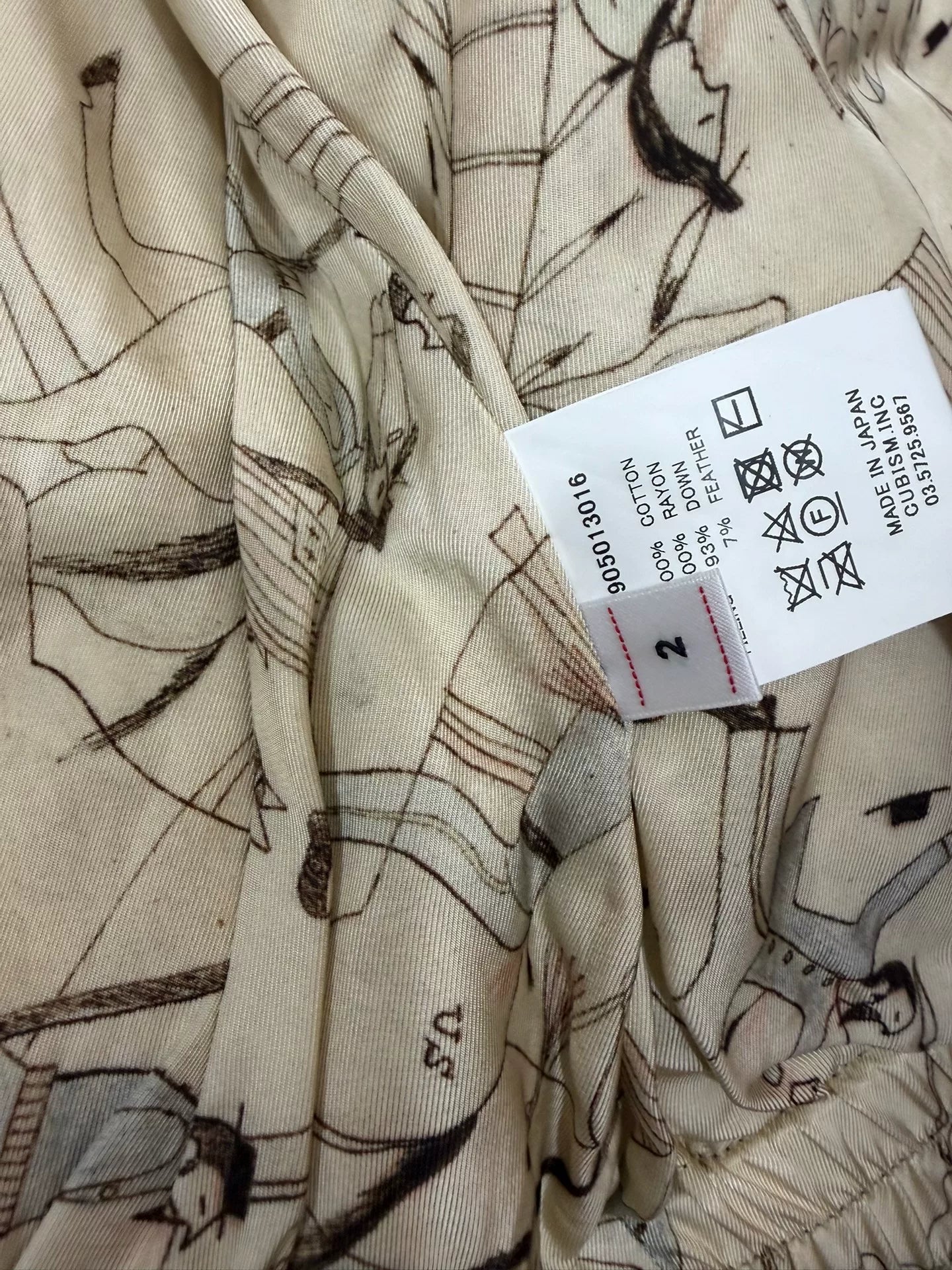 visvim 22AW ICT Insulator Down Kofu Vest