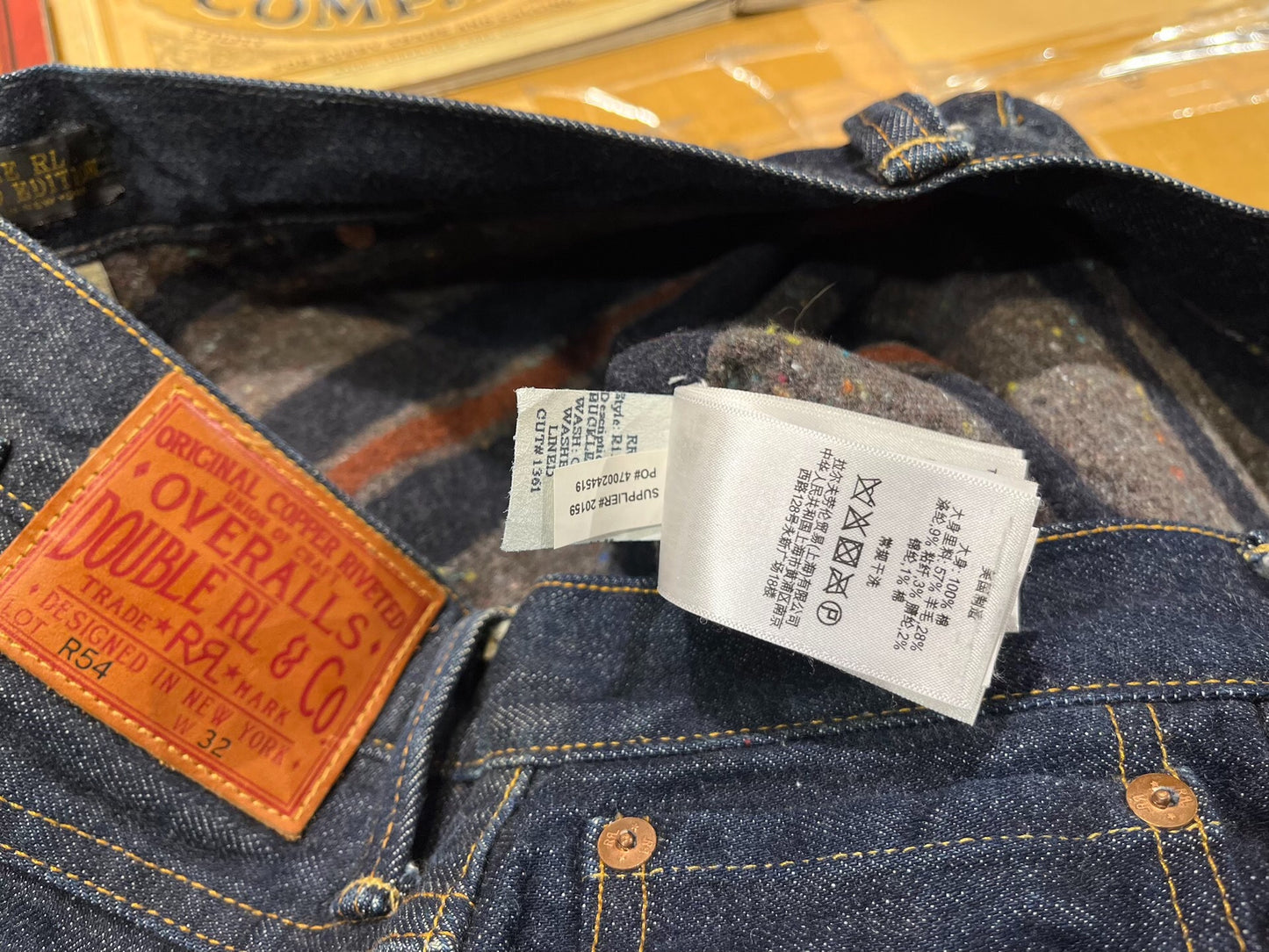 RRL Limited Double Layer Thick Jeans