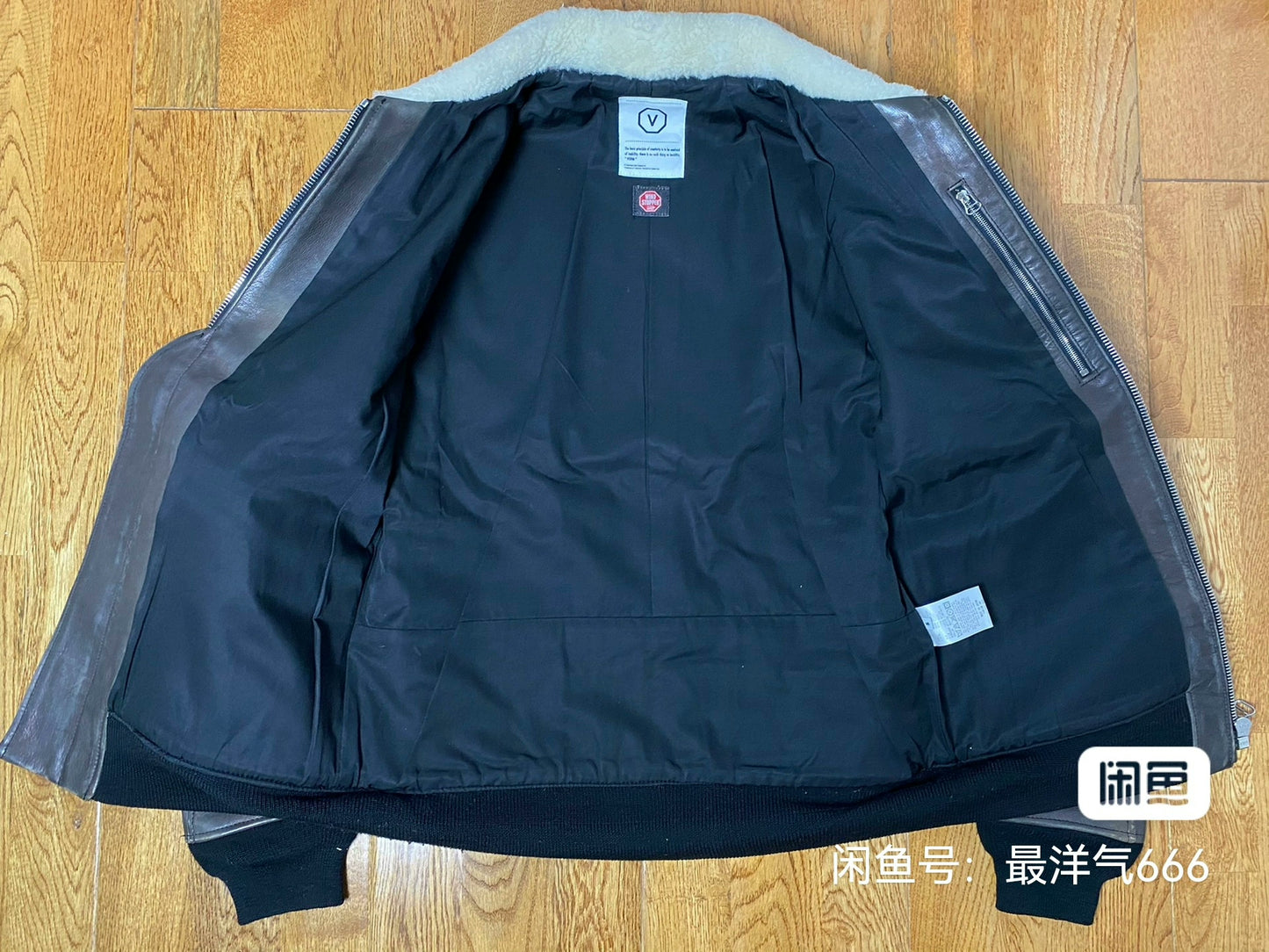 visvim kautokeino lambskin jacket with shearling