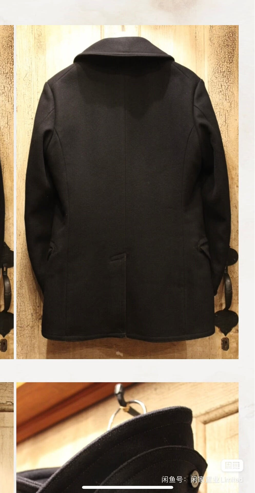 freewheelers navy long coat