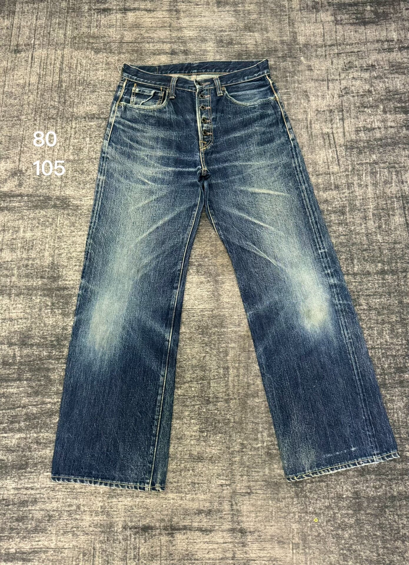 Vintage KAPITAL Washed Blue Jeans
