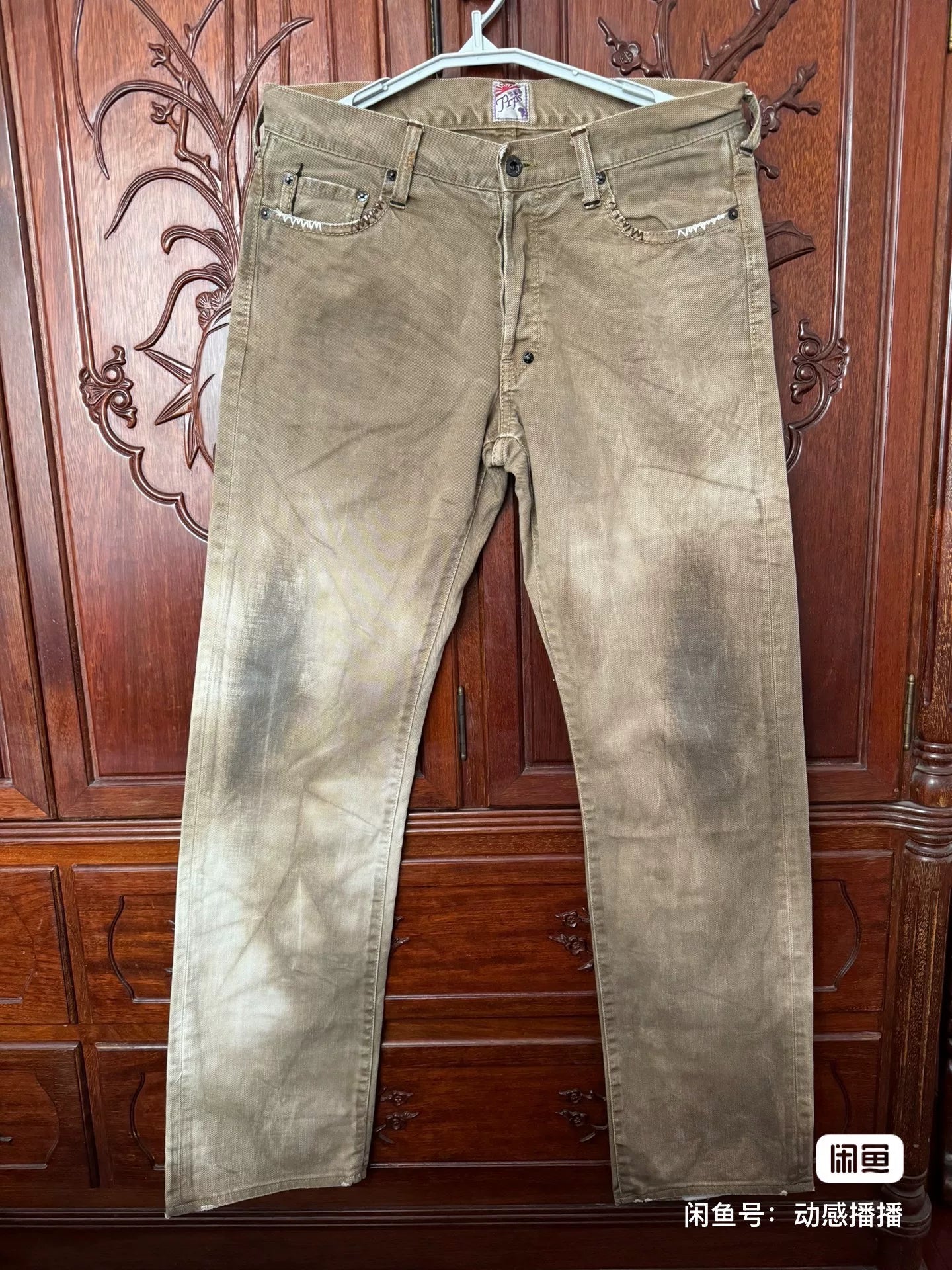 PRPS W31 P43 Classic Denim Cargo Pants