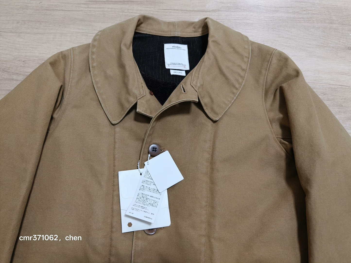 visvim 18AW Magasin Coat