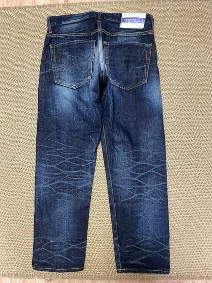 Vanquish & Fragment Cropped Denim Jeans