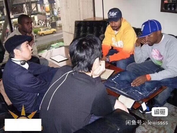 levis fenom fragment five stars denim pants