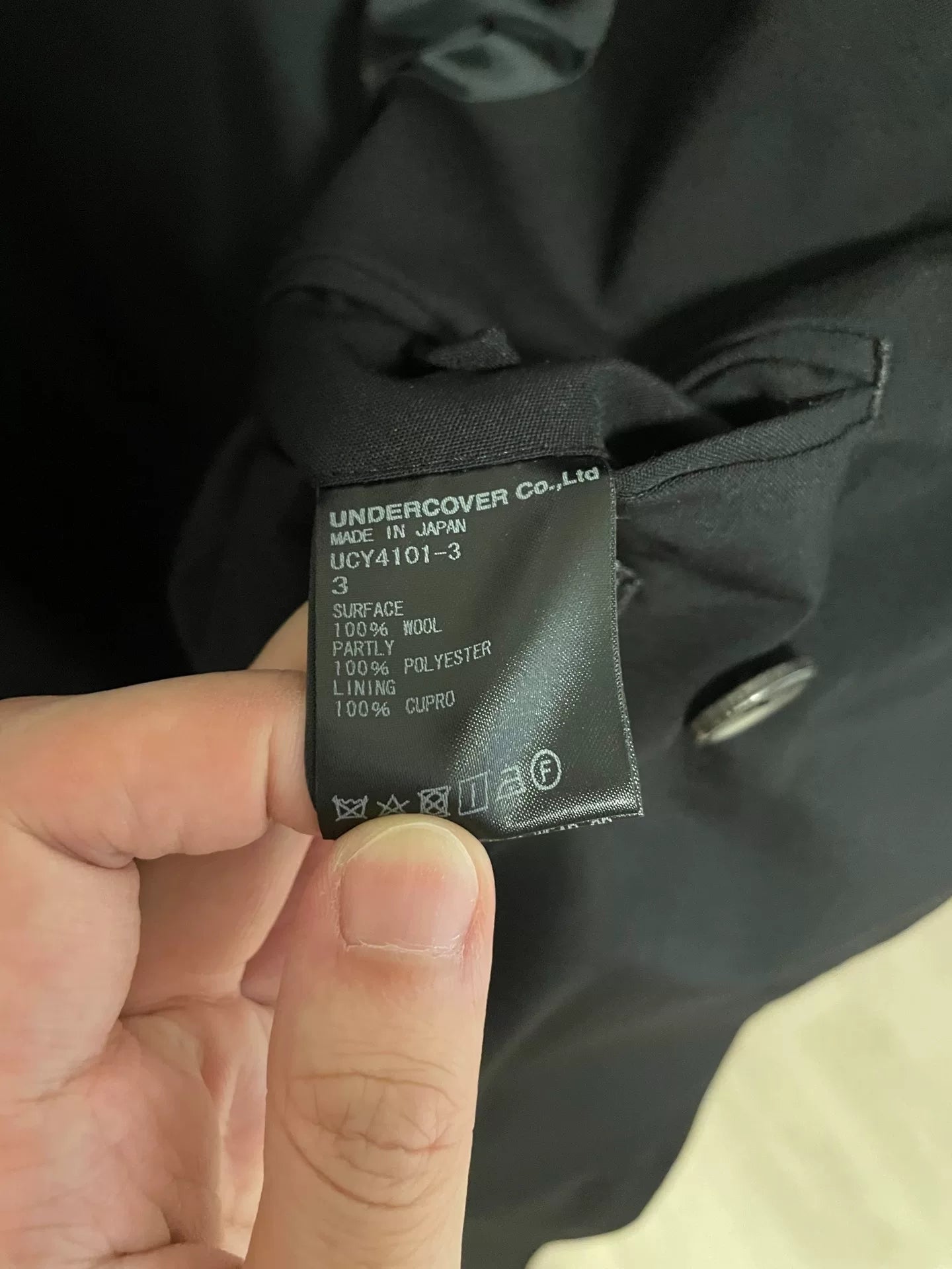 Undercover Jun Takahashi SS20 Archive Jacket