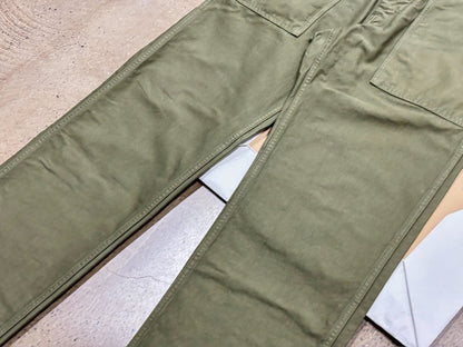 Visvim Drill Mil Pants Military Style
