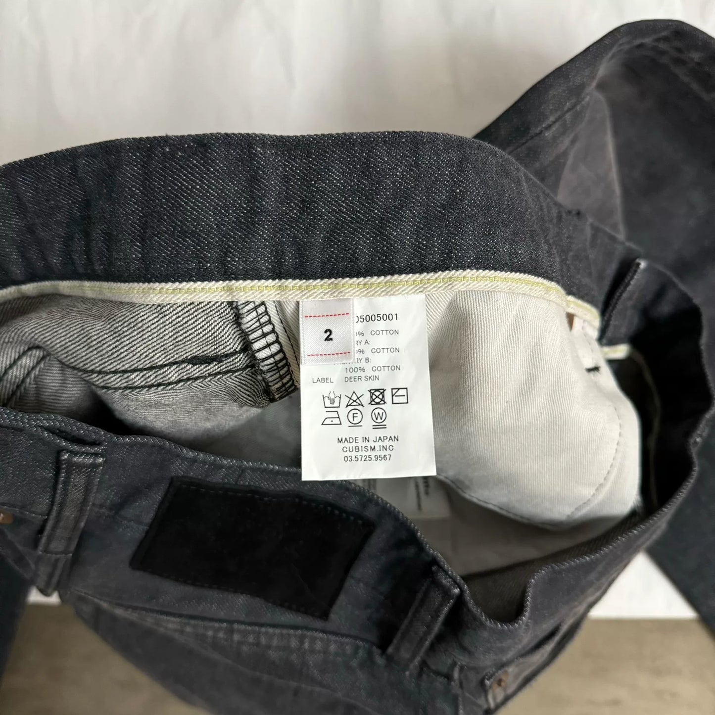 VISVIM 23AW JOURNEYMAN SPOT PANTS
