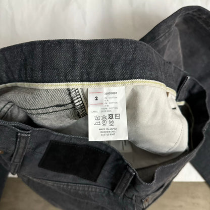 VISVIM 23AW JOURNEYMAN SPOT PANTS