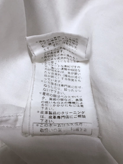 Raf Simons Archive Rare Runway White Shirt