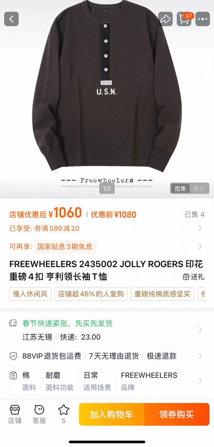 FREEWHEELERS Jolly Rogers Henley Longsleeve T-shirt