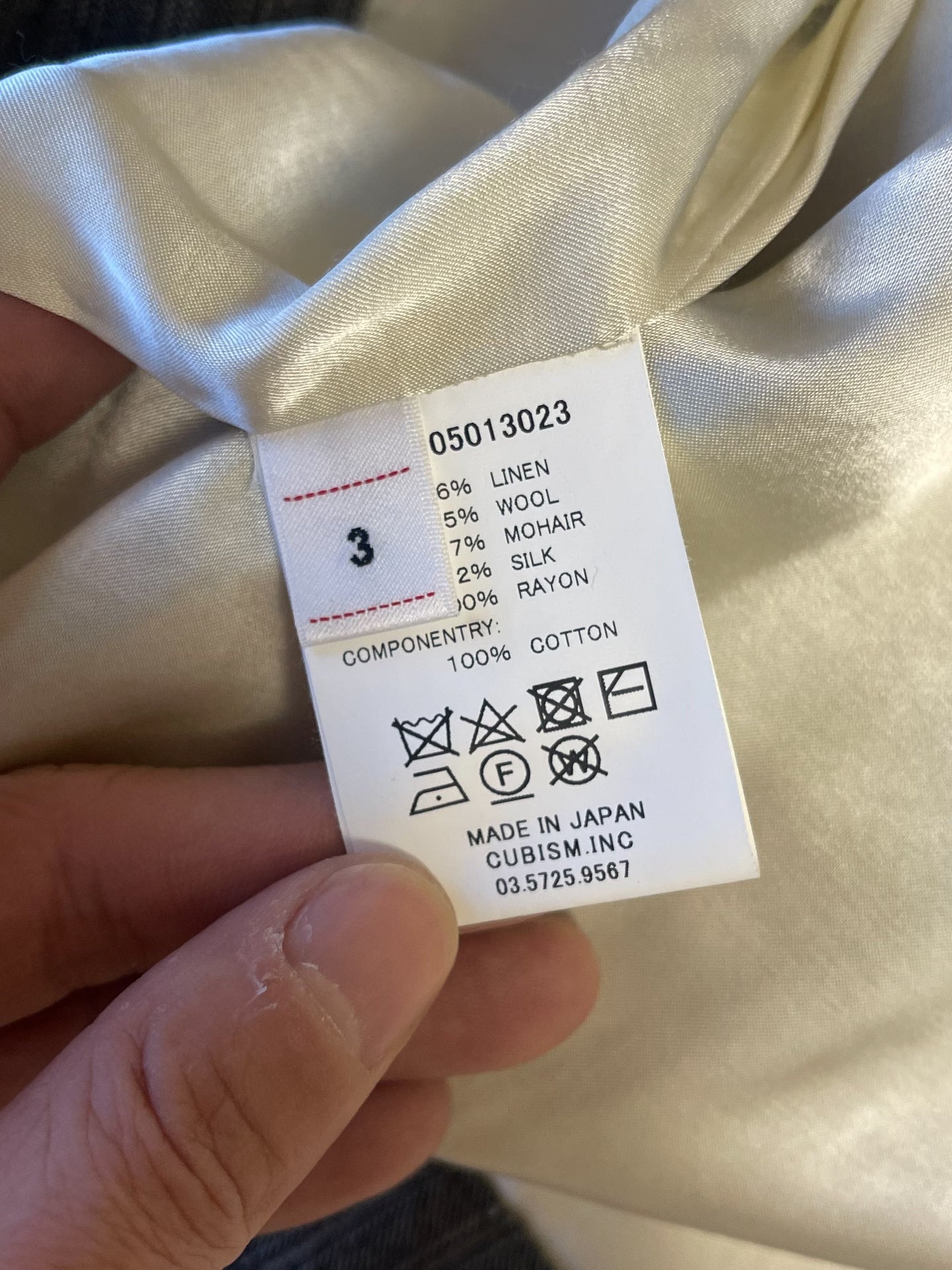 VISVIM REDSUN JKT HERRINGBONE