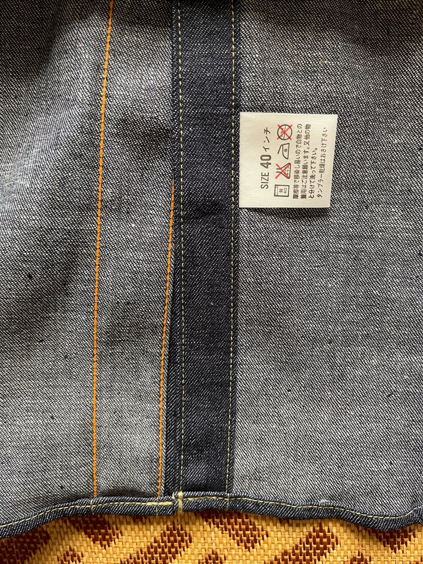 Levis 61504-5300 Western Denim Shirt