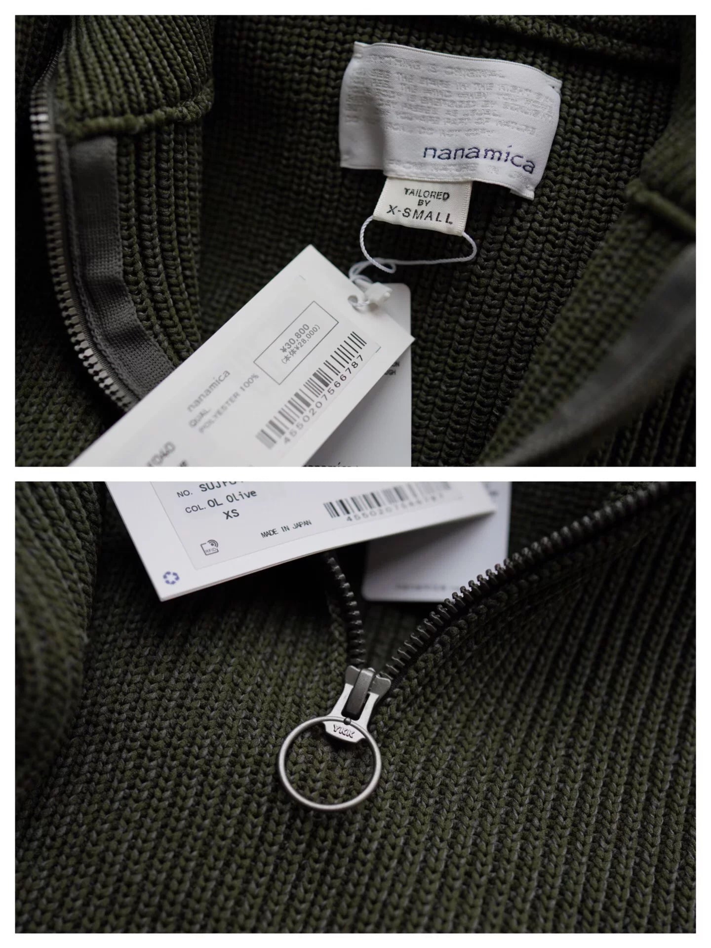 nanamica sujf040 half-zip sweater