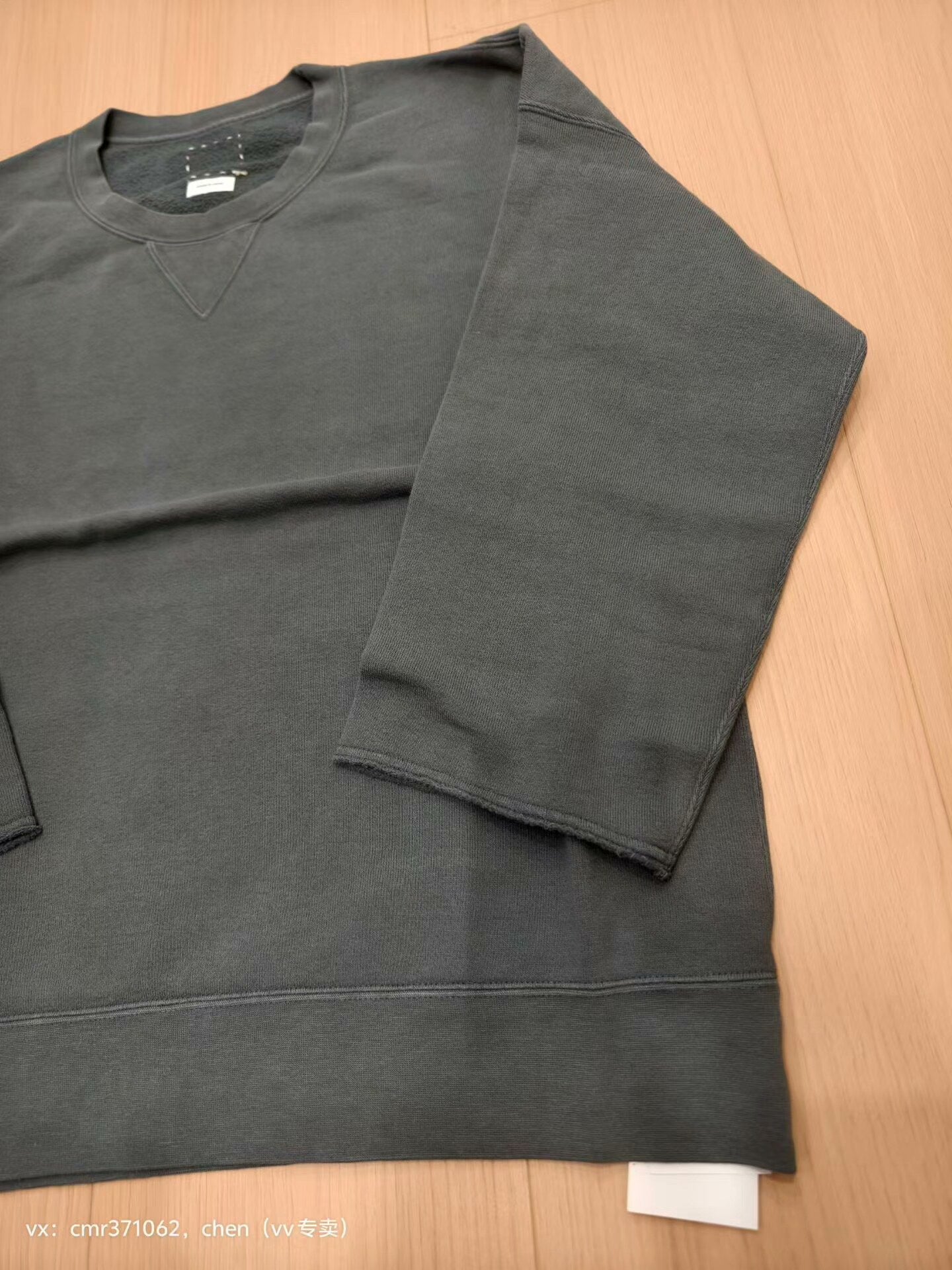 VISVIM JUMBO SB SWEAT 3/4 DMGD