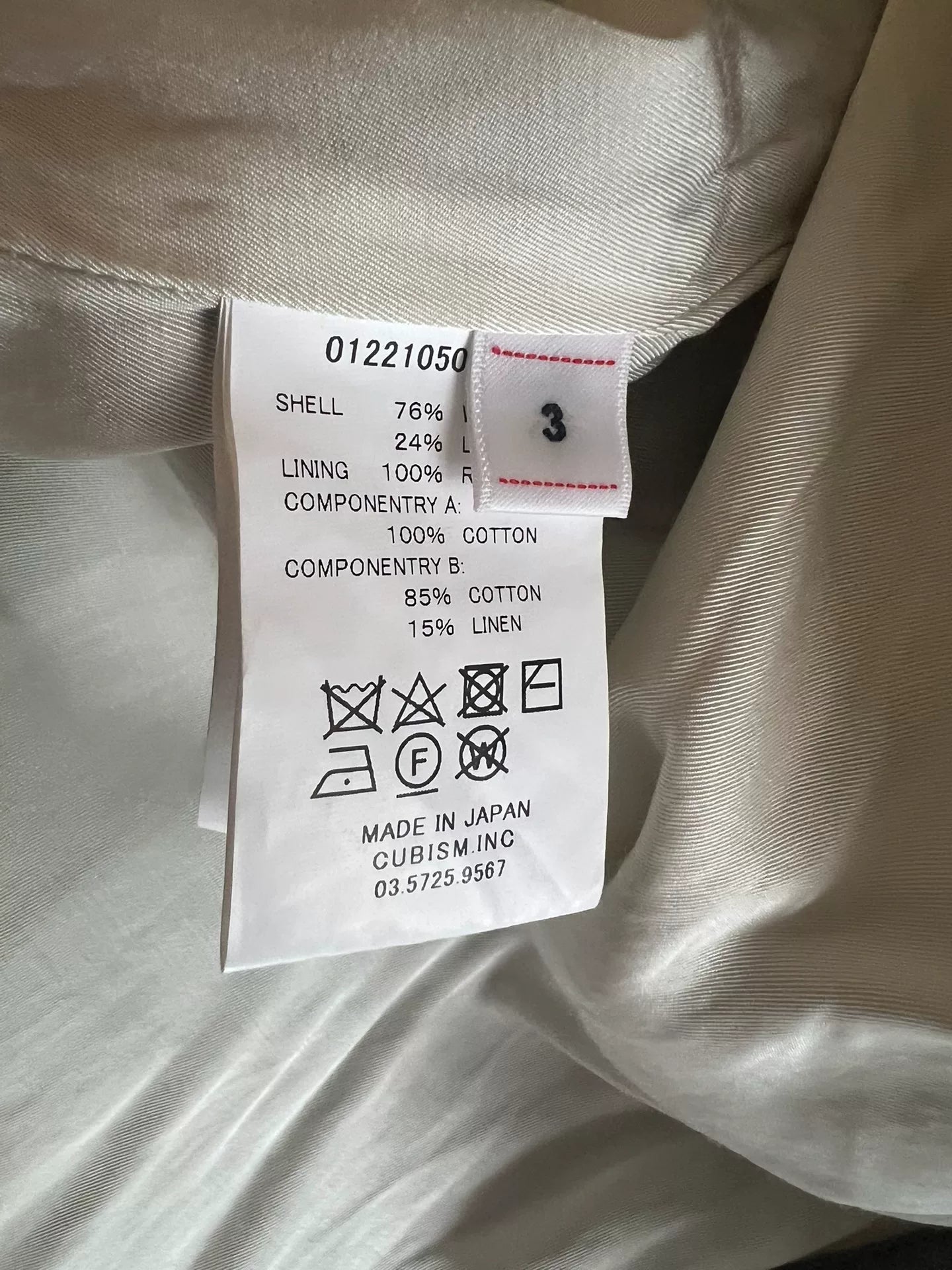 visvim sower jacket in gray wool blend