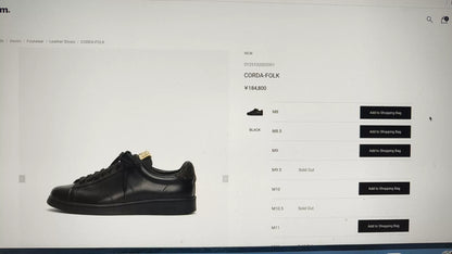 Visvim 21aw Corda Folk