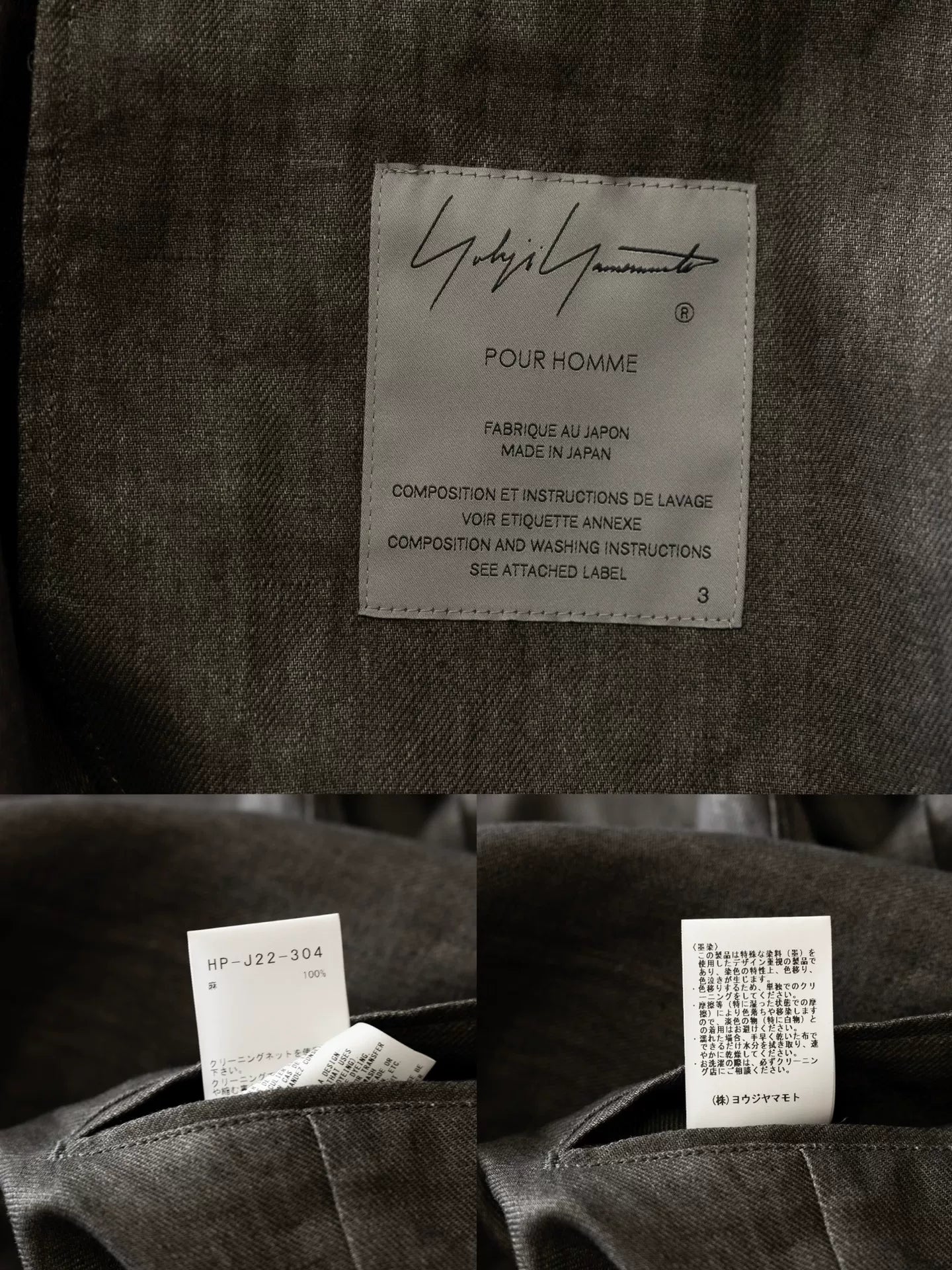 yohji yamamoto ink-dyed linen jacket