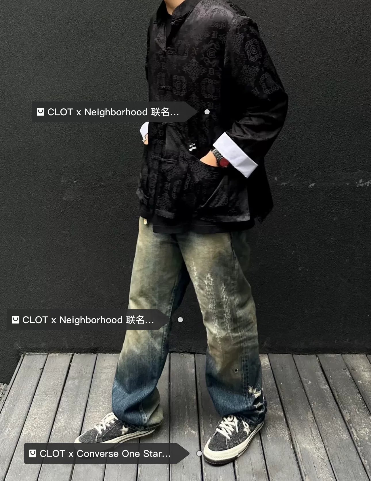 CLOT x Neighborhood Black Silk Jacket