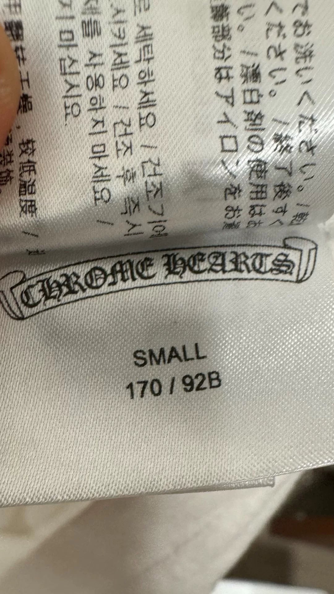 chrome hearts white pocket t-shirt with gradient