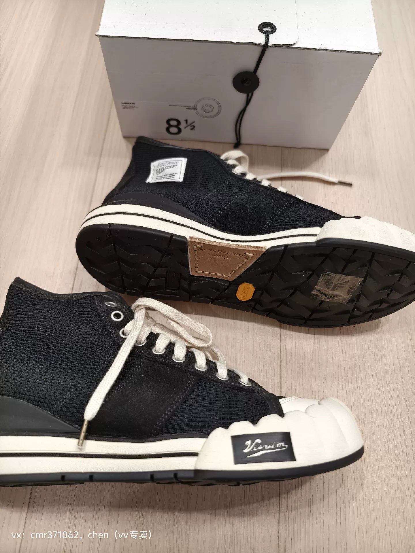 VISVIM 22SS LANIER HI
