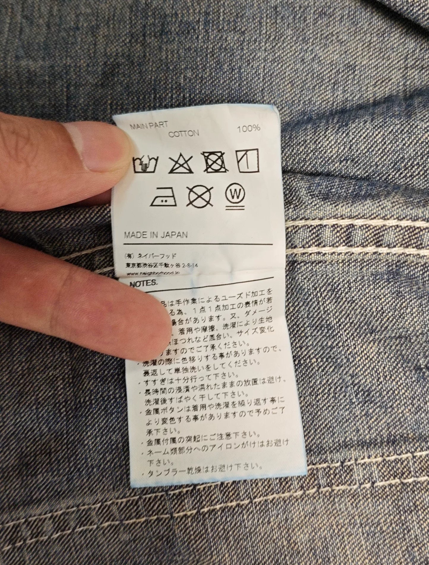 vintage faded ink splatter denim shirt