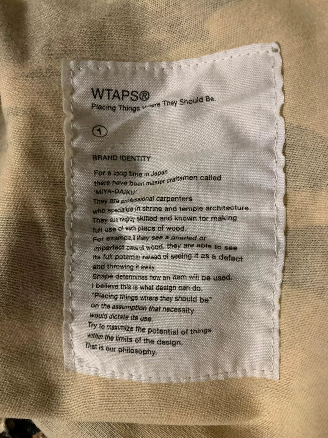 WTAPS 12SS Jungle Chopped Tiger Stripe Shorts