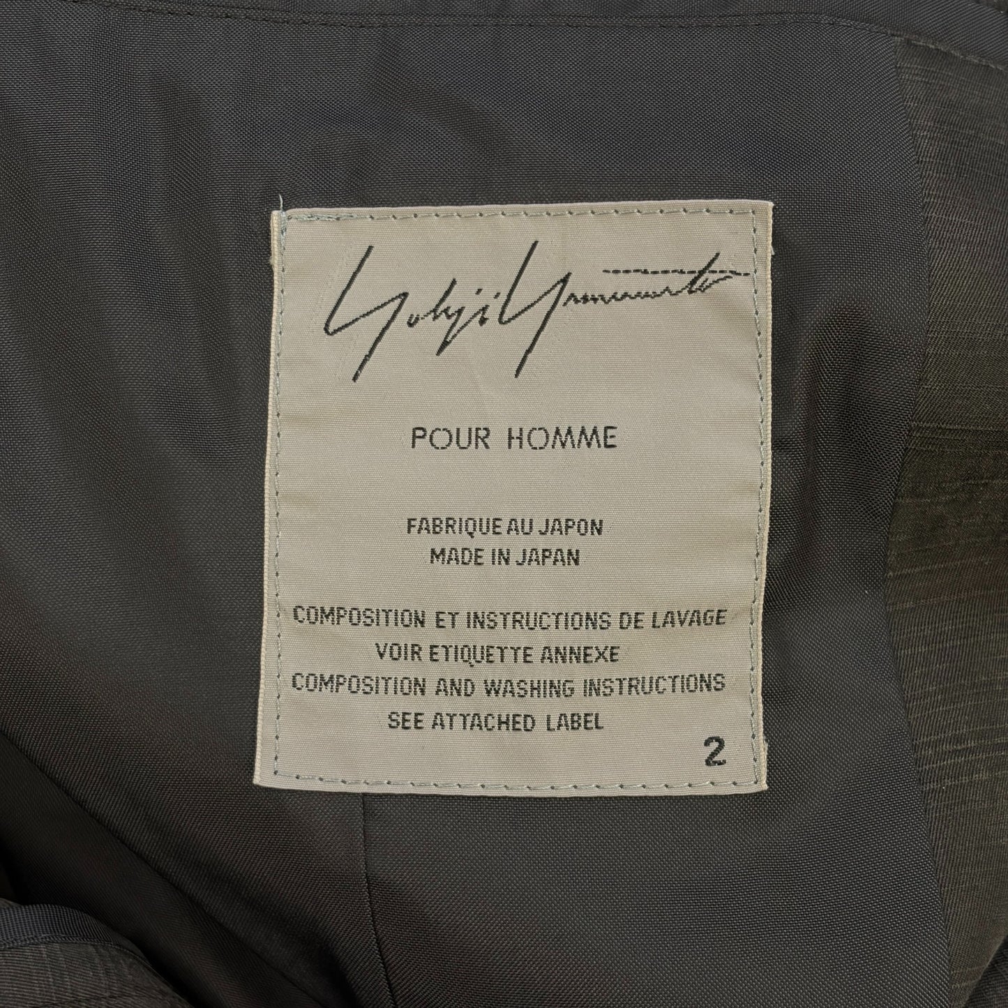 Yohji Yamamoto 03SS Silk Blazer