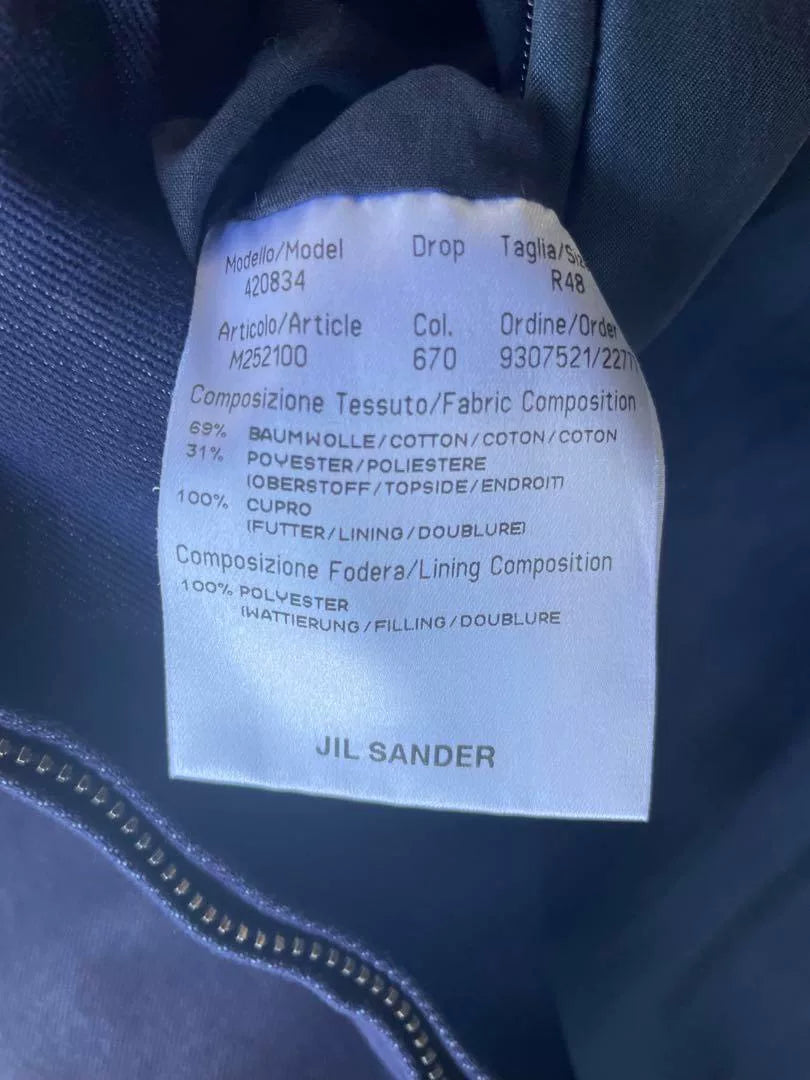 Jil Sander by Raf Simons 90s Bomber Jacket