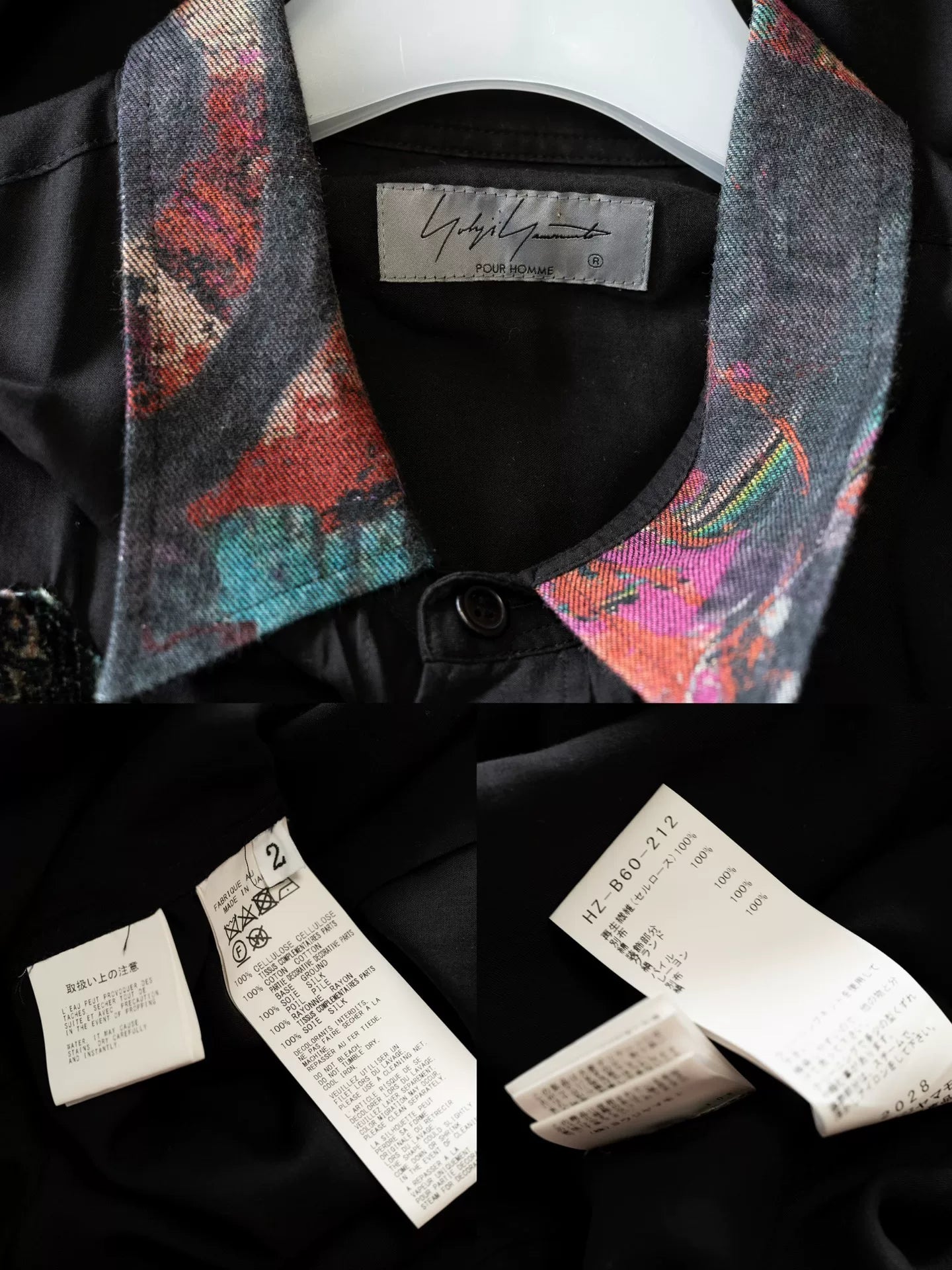 yohji yamamoto velvet pattern panel shirt