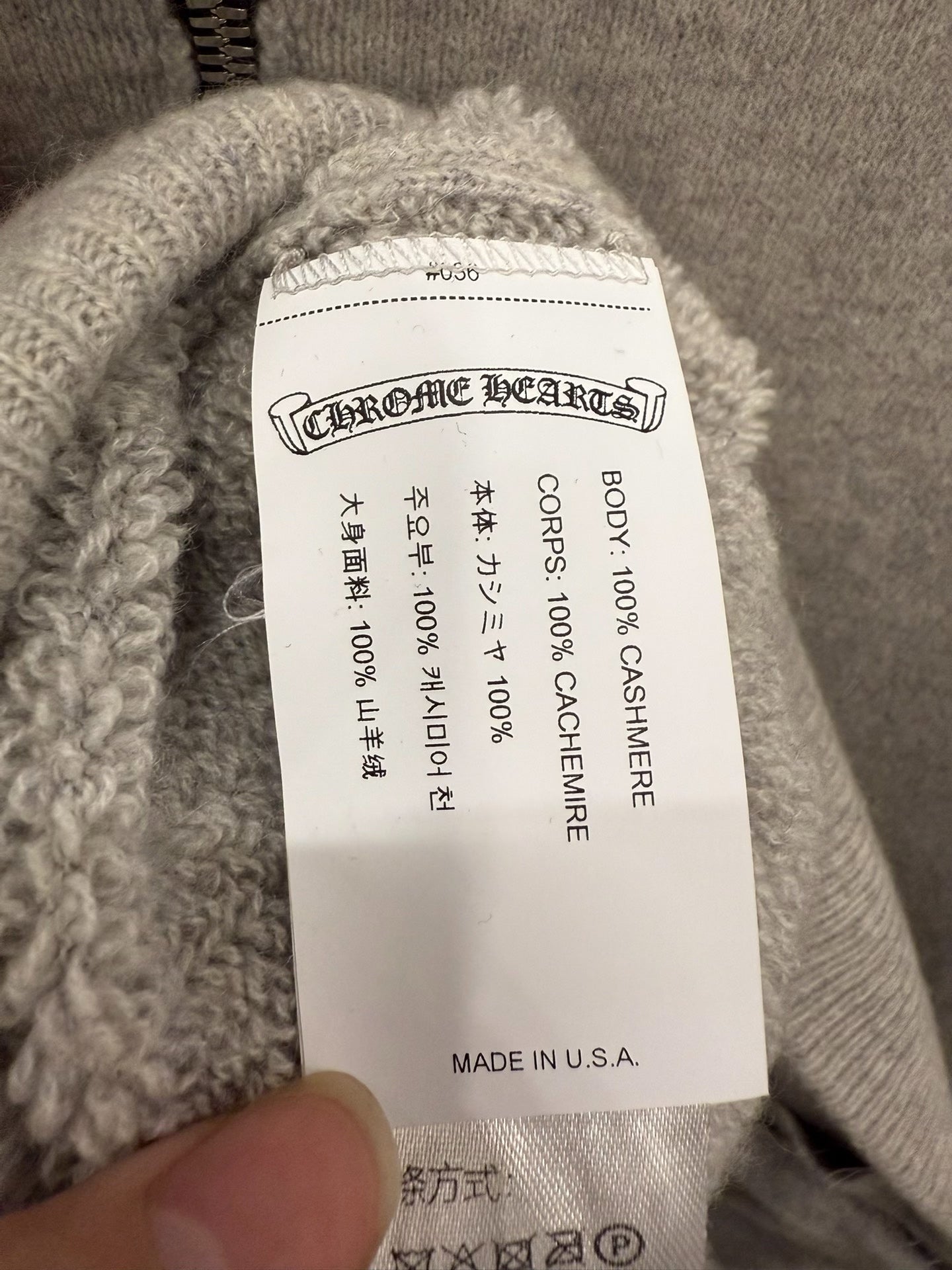 Chrome Hearts Gray Cashmere Zip Hoodie