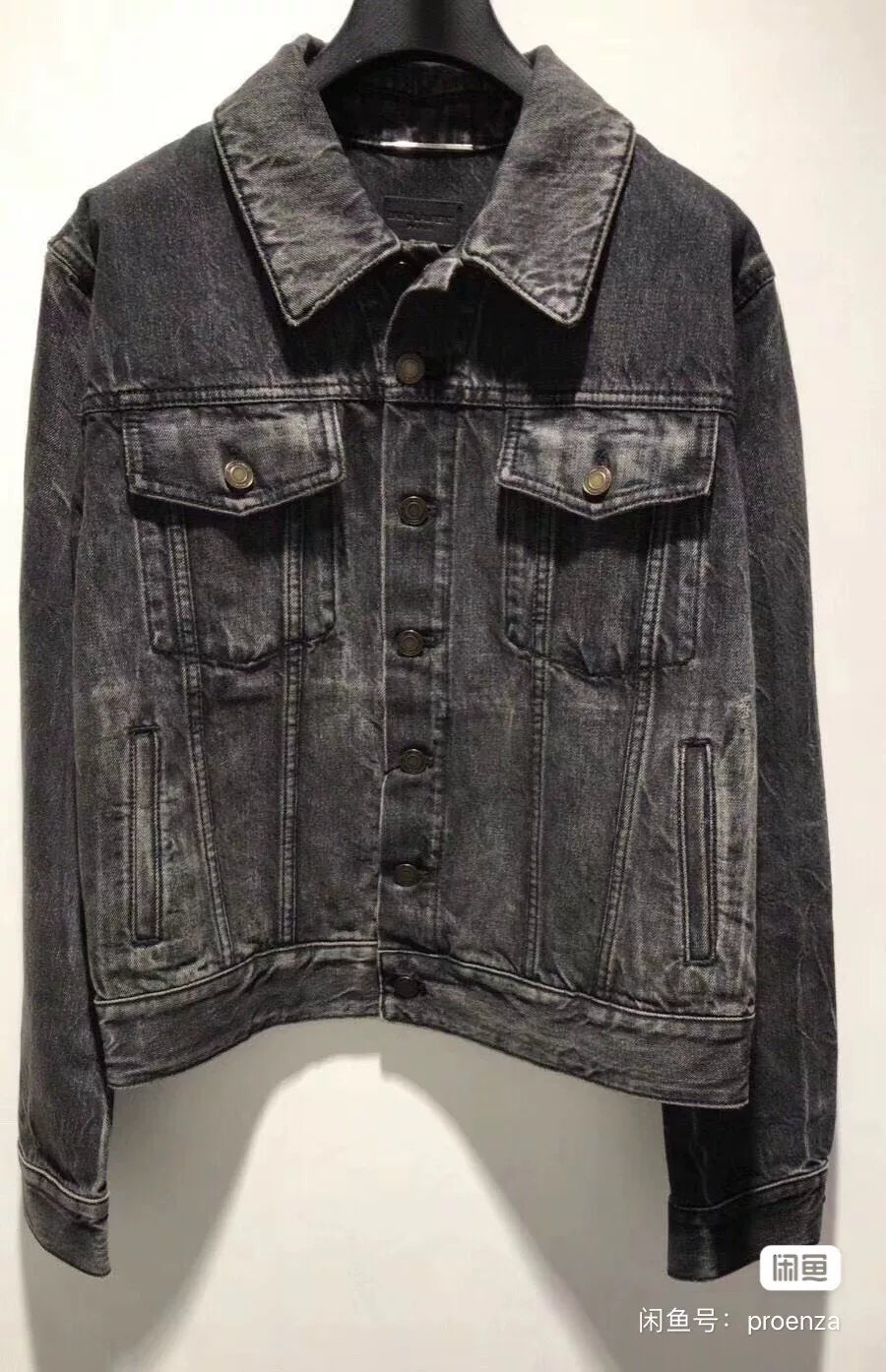 Saint Laurent YSL Denim Jacket
